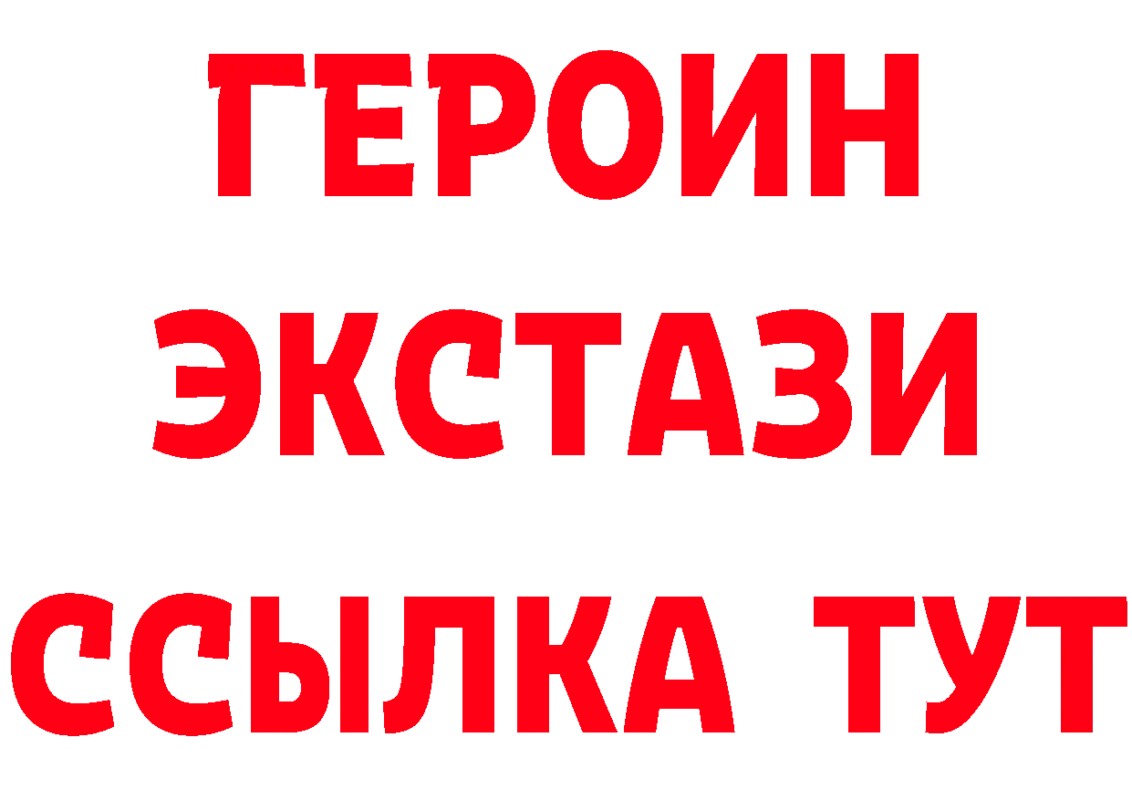 МЕФ 4 MMC как зайти площадка блэк спрут Красный Холм